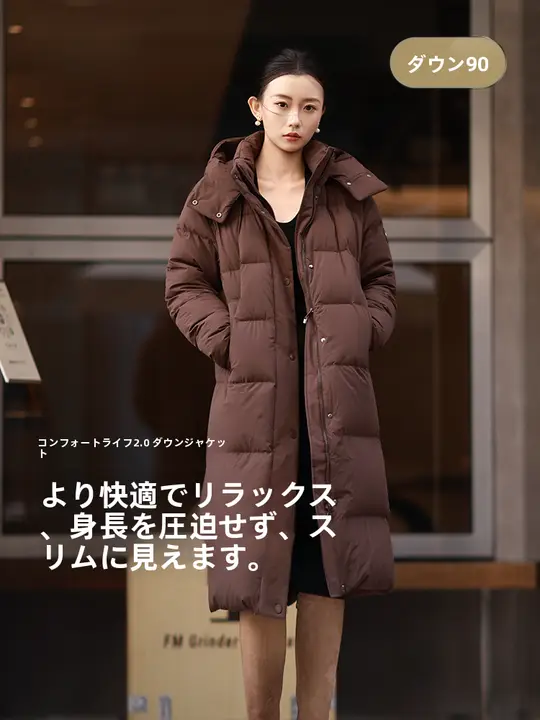 快適な着心地！レディース 冬用ロングダウンコート【ゆったりデザイン・フード付き・保温性】