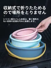 車載折りたたみゴミ箱【車内用・収納バケット・傘収納・洗車用】