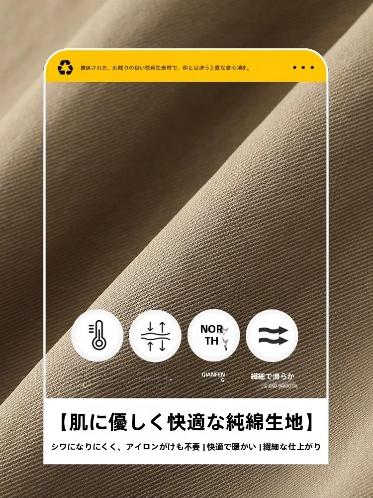 灰色に合う色 メンズ で失敗しないコーディネートは？