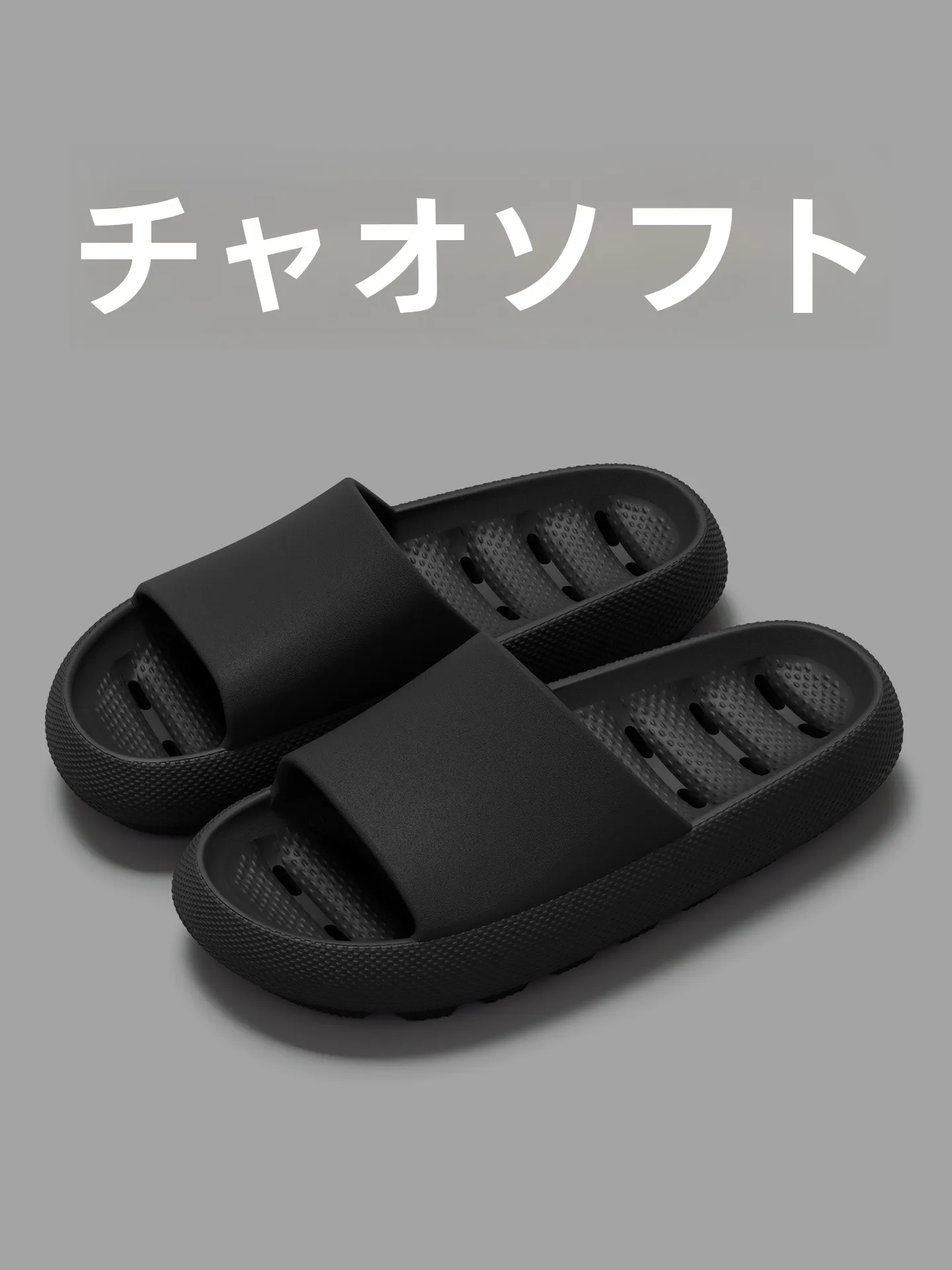 シャワー用メンズサンダルは、本当にファッションと機能のバランスを取れるのか？