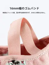 子供用ダンスシューズ【女性・ソフトソール・バレエ練習用・ピンク・ストレッチ生地】