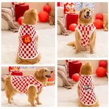 hipidog 犬用マフラー付きフリースコート【秋冬用・保温・大犬向け・ゴールデンレトリバー・ラブラドール】