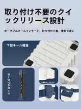 JIADIAONI 多機能二層ロッドケース【超軽量・大容量・座れるデザイン】（セットアップ対応）