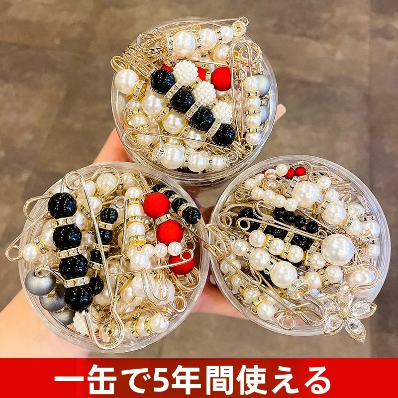 パールブローチ：夏用ウエスト固定で防走光の上品デザインを実現
