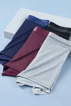 夏用 通気性抜群の薄手ボクサーパンツ【抗菌加工・極上の柔らかさ】