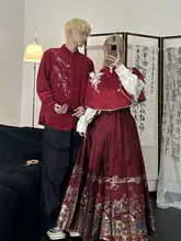 秋用 刺繍入り長袖シャツとマ面スカートのカップルコーデ【改良漢服・サプライズデートに最適】（セットアップ対応）