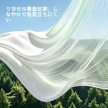 Badigo 使い捨てバスタオル 厚手 ビッグサイズ 個包装 旅行用 トラベル 出張 ホテル