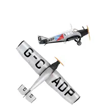 容克スラセン JL.6 飛行機【スケールモデル・組立キット】