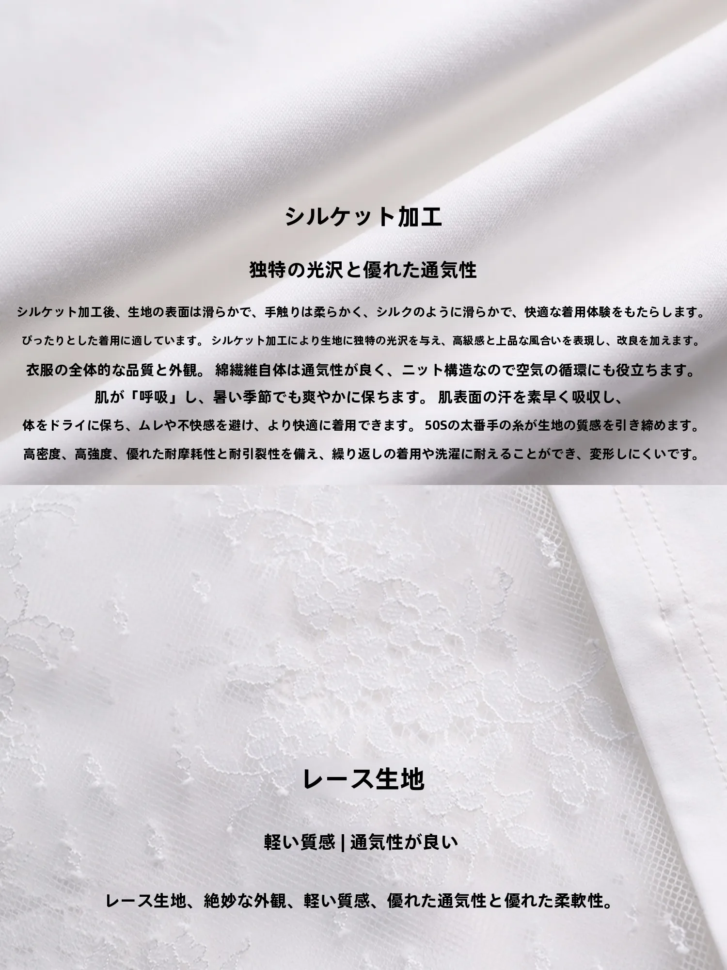 10月に着るレディース服装は、どう選ぶべきか？