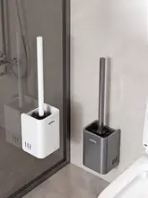 壁掛け式トイレ掃除ブラシ【家用・隅々まで清掃可能・トイレ用】