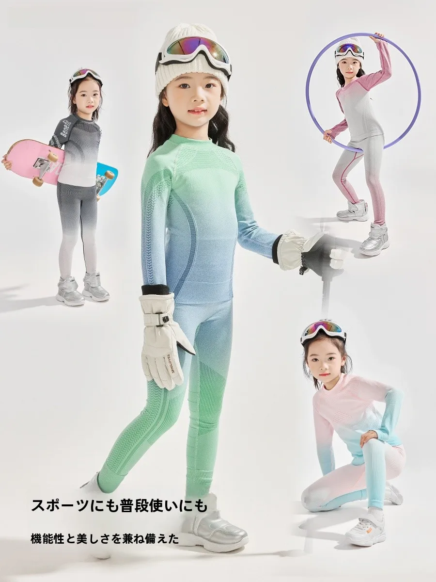 アウトドア インナー 最強は？子供の秋の過ごし方を変える1つのアイテム