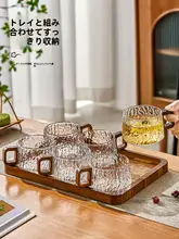 高温に耐えるグラスカップ【持ち手付き・おしゃれなデザイン・家庭用】（セットアップ対応）