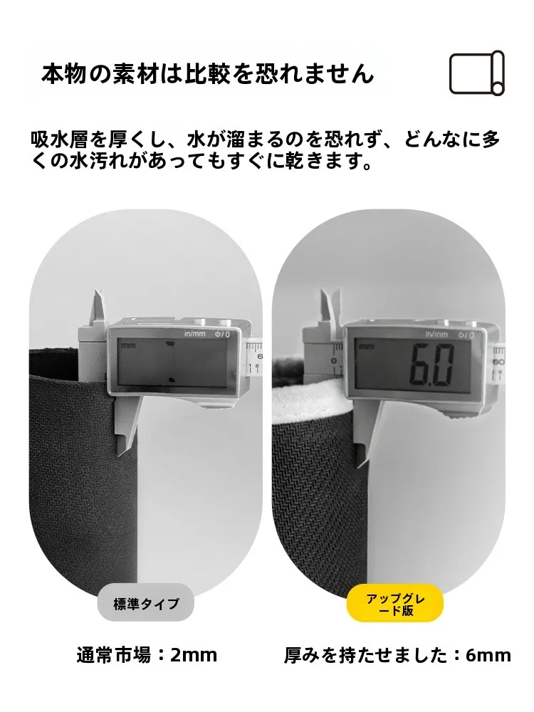 吸水性高い浴室マット：シリカゲル製で防滑・エッジング付きの実用性を徹底検証