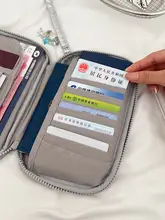 旅行用パスポートケース【多機能・便利な収納・家庭用】