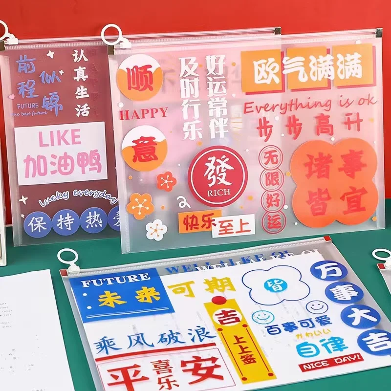 小学生のための創造的な4、5、6年生の教師へのご褒美