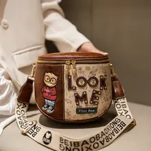 パッチワークデザインのショルダーバッグ【女性用・レザー調・通勤・スマホ収納対応】