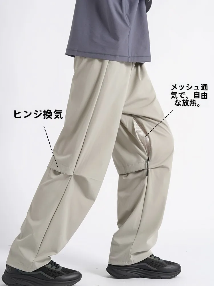 ストリートファッションの通気性アイテム選び方｜完全ガイド