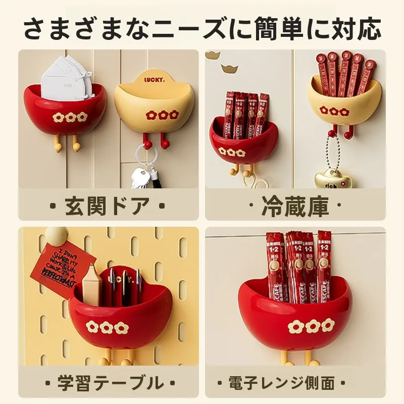 可愛いデザインの磁石付き収納ボックス：キッチン壁掛けで穴あけ不要の多機能収納を実現