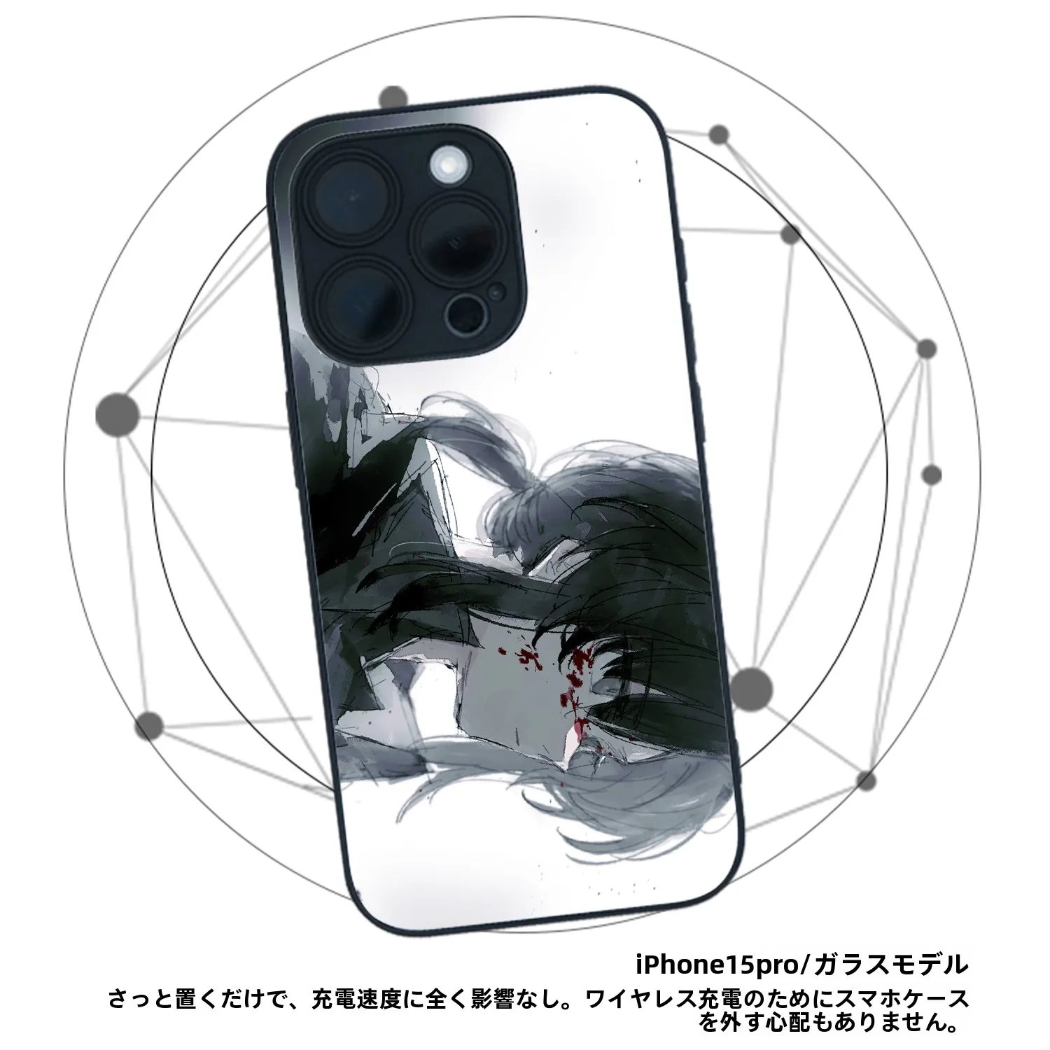 人気イラストレーターとのコラボスマホケース：9397号列车の軽奢デザインが実用性を提供