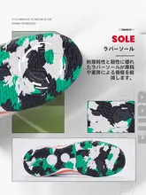 男性用室内サッカーシューズ【ゴム底・トレーニング・カジュアル】