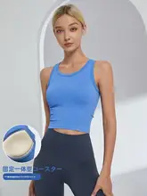 ランダム模様の一体型スポーツタンクトップ【防震・トレーニング・ヨガ・夏用】