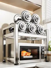 不锈鋼製キッチン用収納ラック【電子レンジ・炊飯器用・二段式】