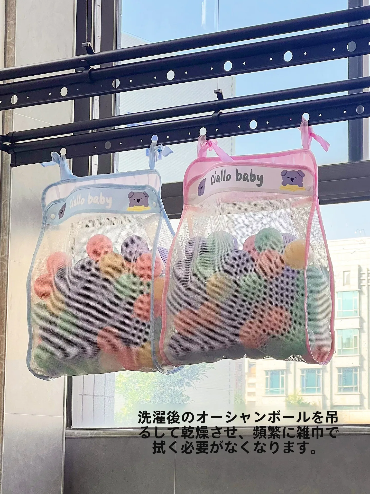 子育て中のおうち時間に欠かせない「収納アイテム」は、どう選ぶ？