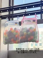 赤ちゃん用大容量おもちゃ収納ネット【遊びマット付き・取り付け簡単】