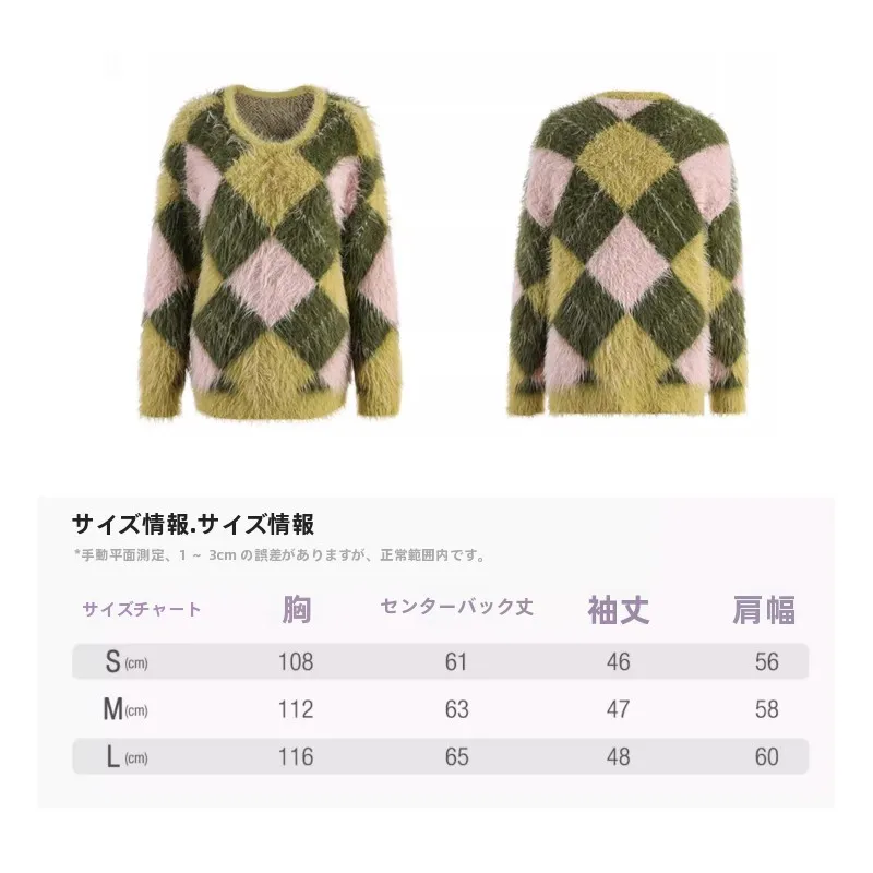 柔らかいニットセーター：100%ウールで作られたカジュアル長袖セーターの実用性と着心地