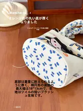 可愛い女の子用 バケツ型バッグ【大容量・通勤・ショルダーバッグ・ハンドバッグ】