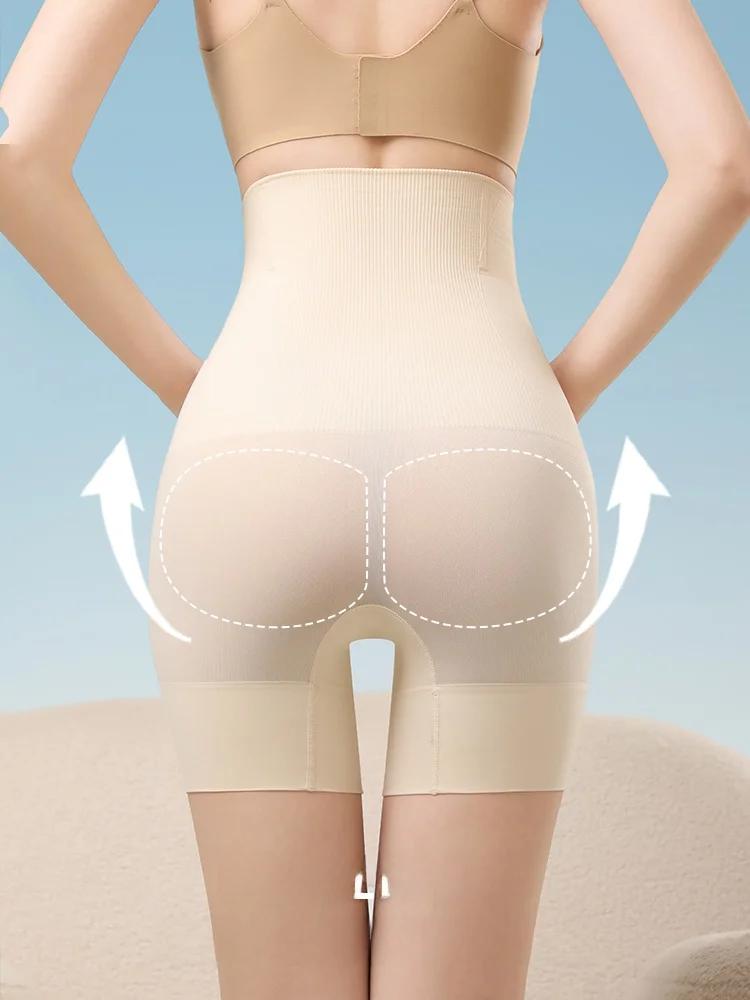 おしりが上がるガードルって本当に効果があるの？MiiOWのリフトアップパンツが解決するリアルな使い方