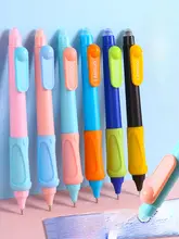 ブルーフルーツ 持ちやすい消せるボールペン【小学生向け・STヘッド・青・黒】