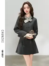 春向けのエレガントな女性用トップスとスカートのコーディネート（セットアップ対応）