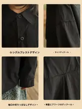春用 子供用黒シャツ【コットン素材・毛辺デザイン・男の子用】
