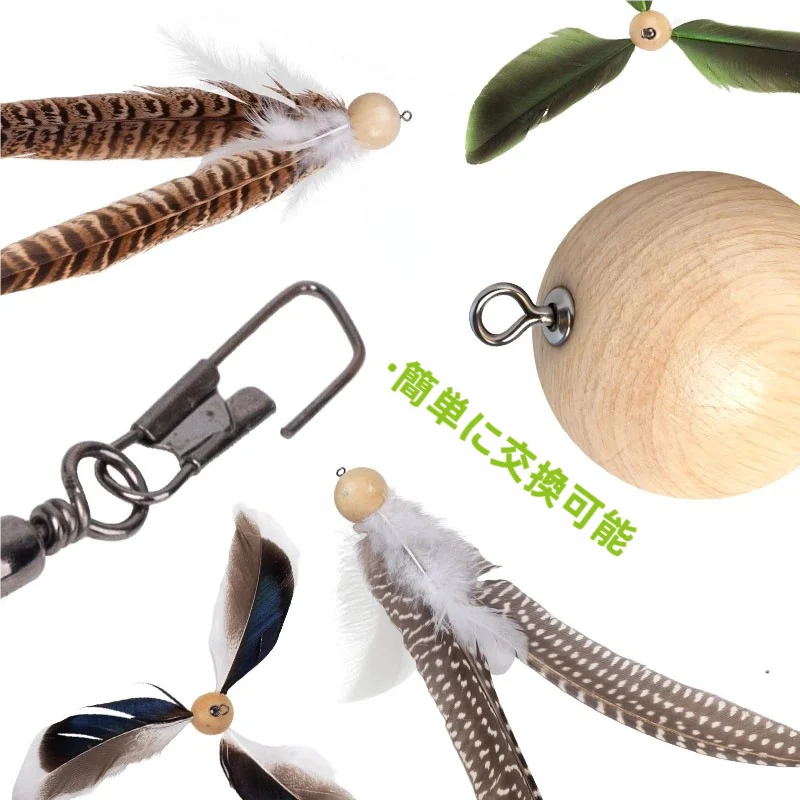 All For Paws 猫用ワイヤー回転羽根おもちゃ【伸縮可能・ペット用品】
