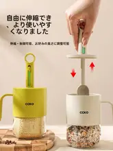 密閉できるガラス製調味料ボトル【スプーン付き・防湿・キッチン用】
