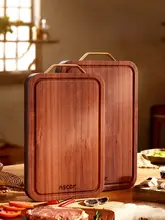 抗菌防カビ仕様のウッドカッティングボード【ダブル面・家庭用・食品グレード】