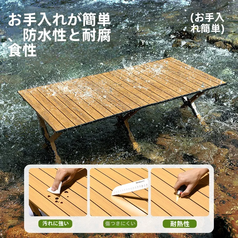 キャンプ道具を節約調達｜実際に使ってみた結果　アルミ合金テーブルの選び方徹底解説