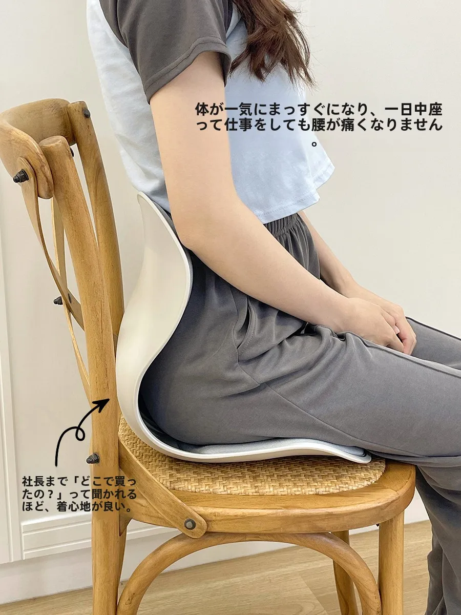 腰当てクッションの正しい使い方：人体工学設計で姿勢をサポート