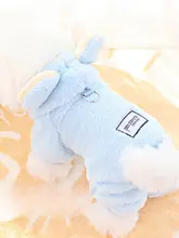 ペットウェア 小型犬 リード対応 四足服 秋冬用 暖かい ビーグル テディ