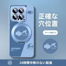 Xiaomi 14用 シンプルで個性的なクリエイティブケース【マットシリコン・回転スタンド・放熱機能】