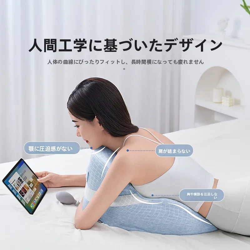 寝返り防止クッション C3：ベッドサイドで安定した姿勢をサポート