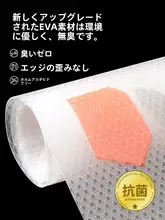 防水・防湿の引き出し用保護シート【キッチン・クローゼット対応】