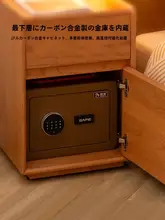 全実木製 ナイトスタンド【保管ボックス付き・狭いスペース用・スマート収納】