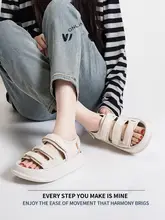 快適な履き心地！厚底サンダル【魔法のテープ・春夏用・ビーチシューズ】