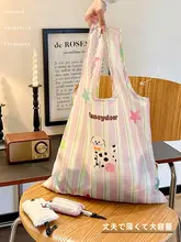 大容量折りたたみショッピングバッグ【エコバッグ・防水・携帯便利】【スーパー用・買い物・収納】