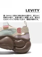 Camel 夏用マリージェンスタイルのサンダル【通気性・極上の柔らかさ・カジュアルデザイン】（セットアップ対応）