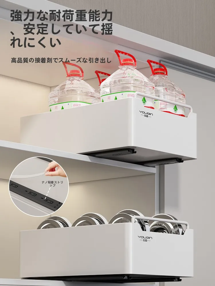 引き出し レール diy に最適なキッチン収納ラックの選び方と実際の設置ガイド