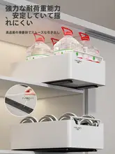 キッチン収納ラック【引き出し式・多機能・整理ボックス】