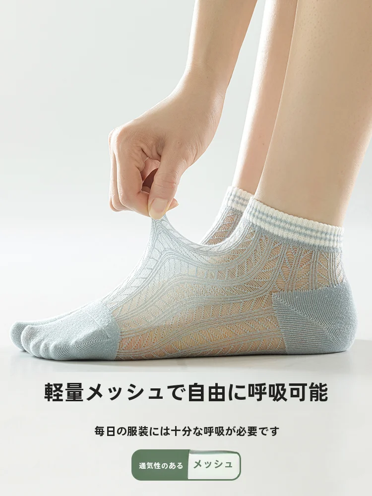 夏用薄型コットンショートソックス：通気性と防臭機能で足の汗対策を実現